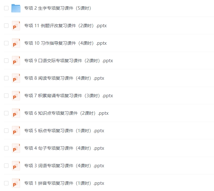 微信截图_20250604142316.png
