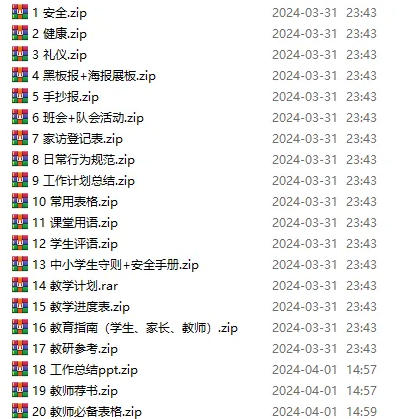 wechat_2025-08-27_215948_346.jpg